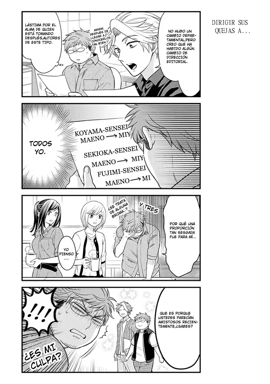 Monthly Girls' Nozaki-kun - Capítulo 39 - Página 4 - LectorTMOo