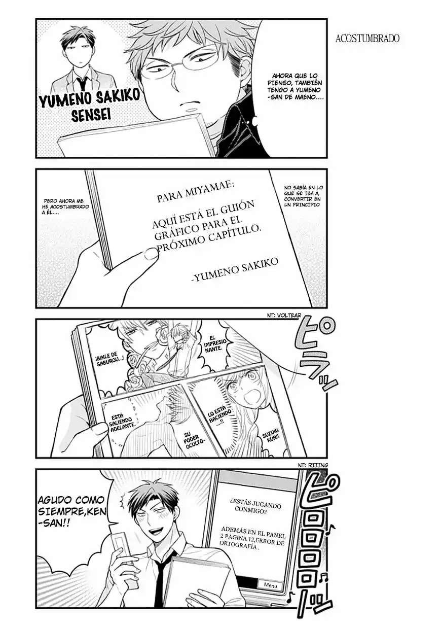 Monthly Girls' Nozaki-kun - Capítulo 39 - Página 6 - LectorTMOo