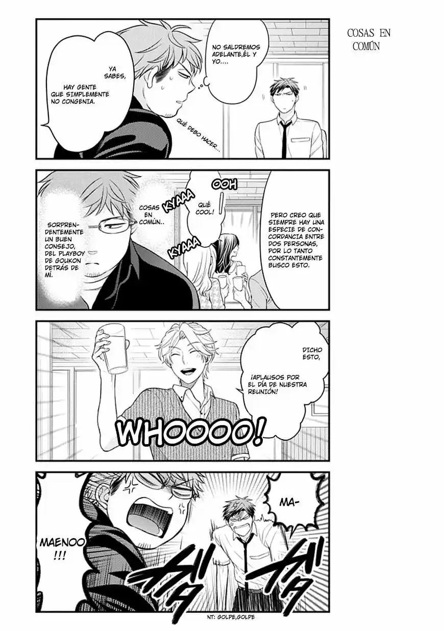 Monthly Girls' Nozaki-kun - Capítulo 39 - Página 10 - LectorTMOo