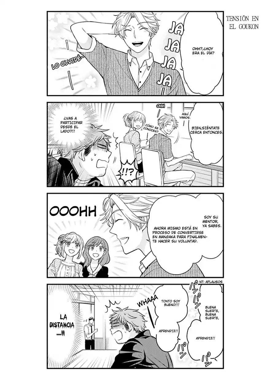 Monthly Girls' Nozaki-kun - Capítulo 39 - Página 11 - LectorTMOo