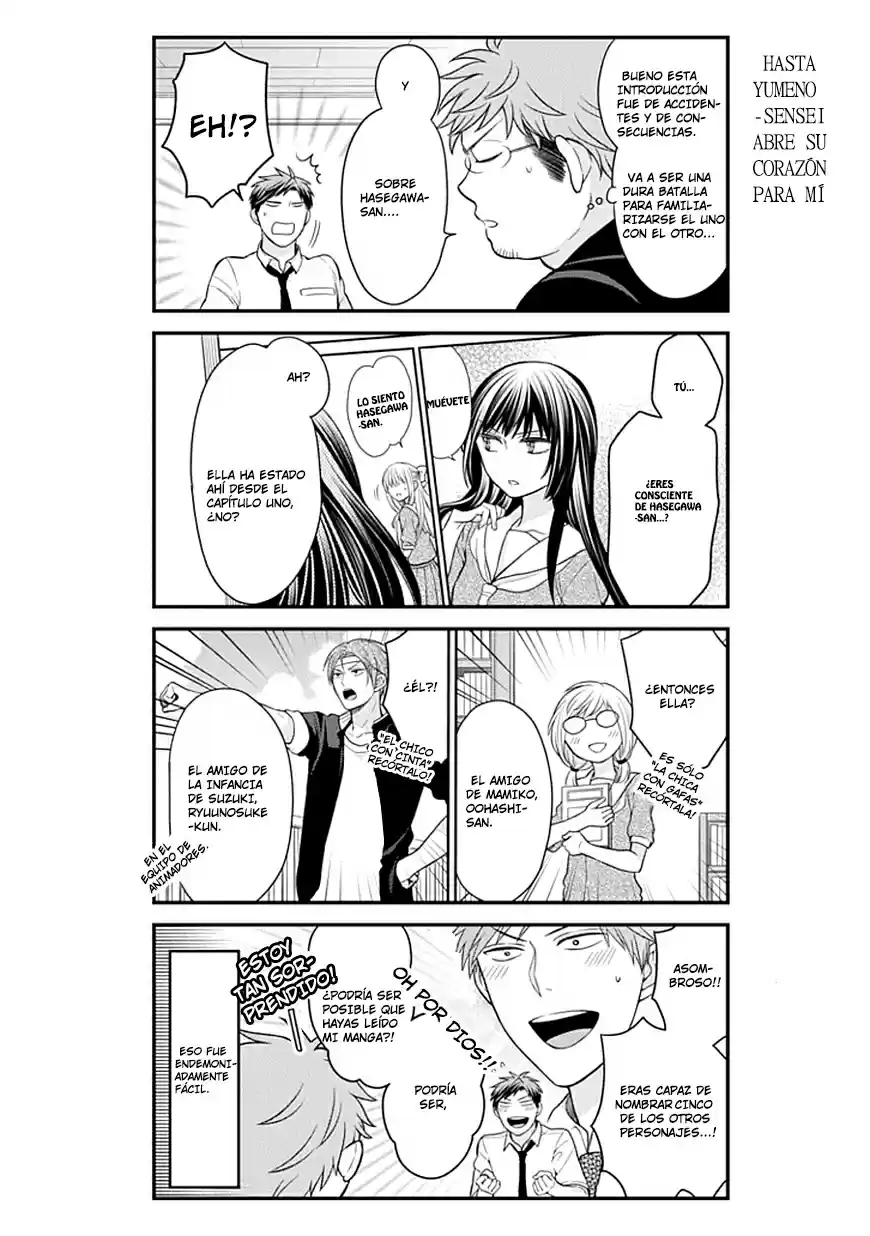 Monthly Girls' Nozaki-kun - Capítulo 39 - Página 13 - LectorTMOo