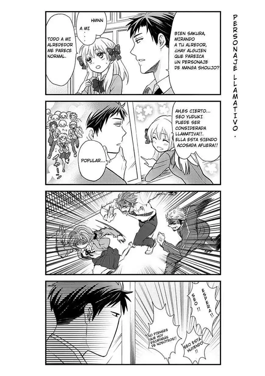 Monthly Girls' Nozaki-kun - Capítulo 4 - Página 5 - LectorTMOo