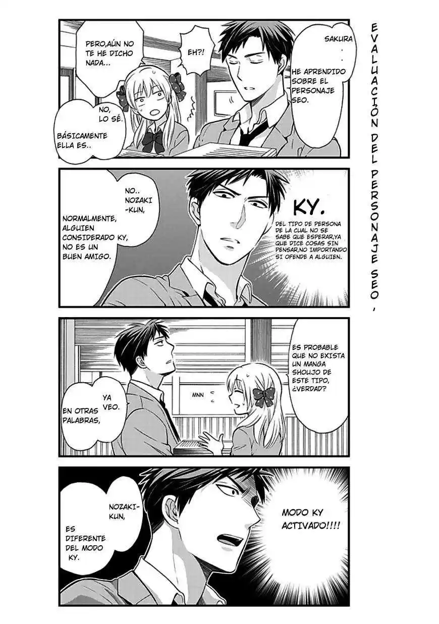 Monthly Girls' Nozaki-kun - Capítulo 4 - Página 14 - LectorTMOo
