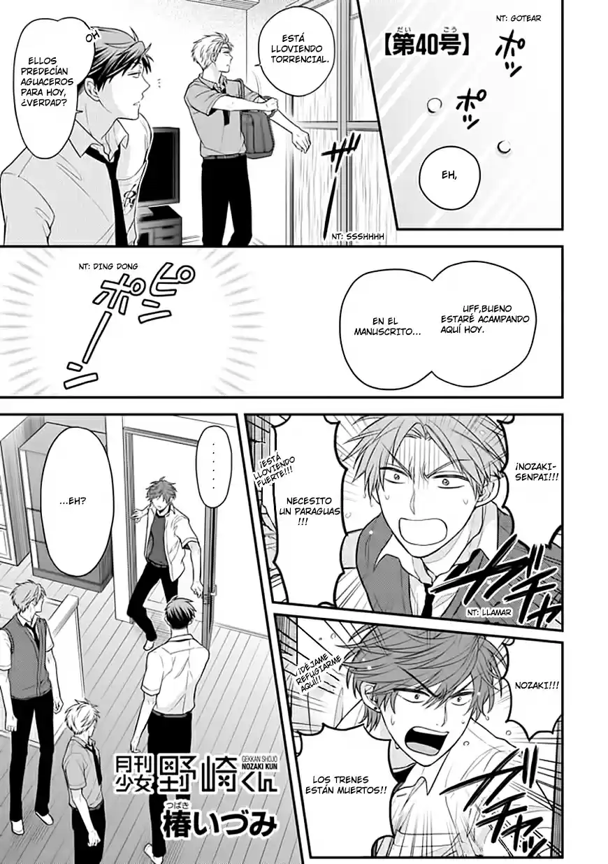 Monthly Girls' Nozaki-kun - Capítulo 40 - Página 2 - LectorTMOo