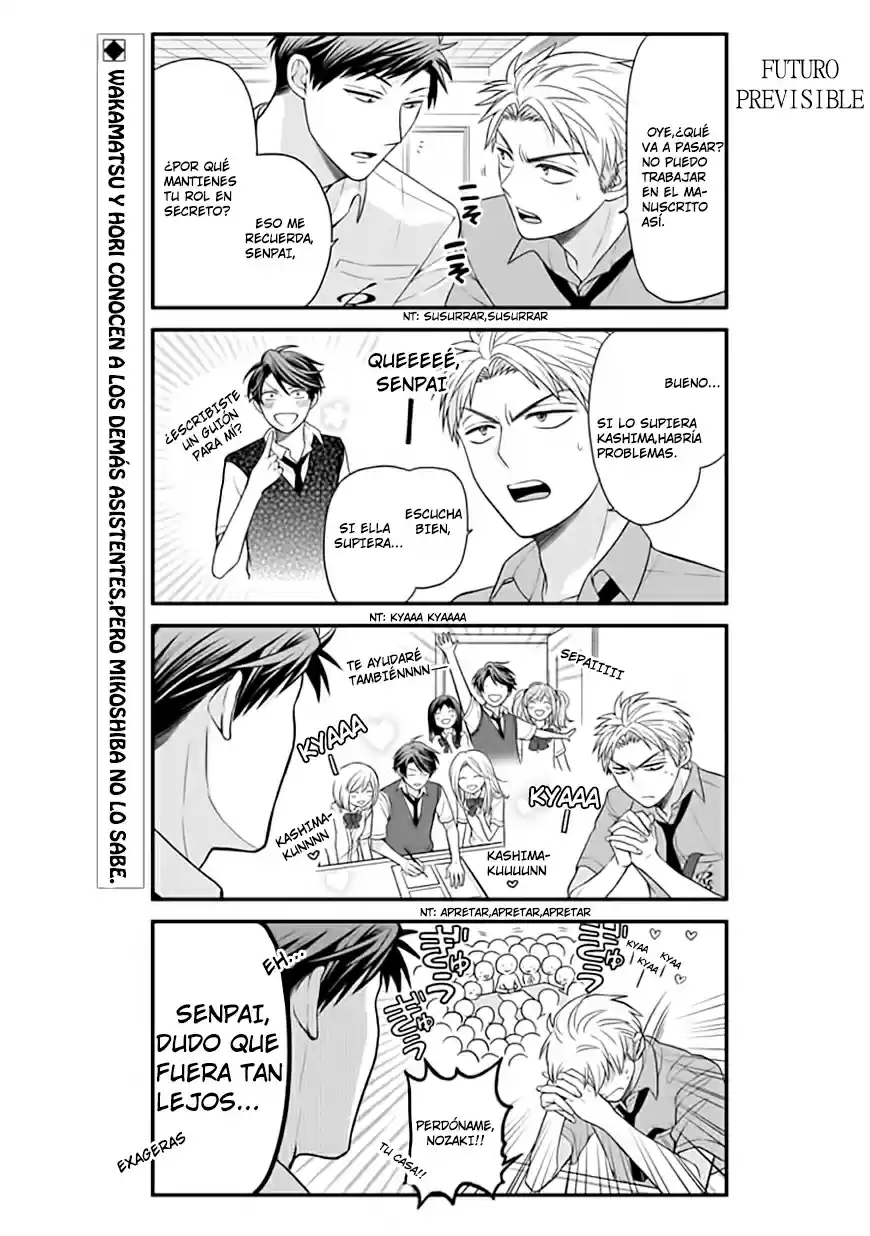 Monthly Girls' Nozaki-kun - Capítulo 40 - Página 3 - LectorTMOo