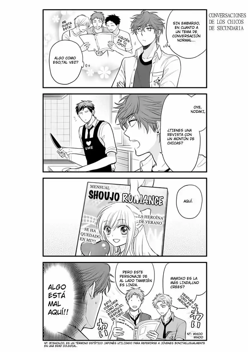 Monthly Girls' Nozaki-kun - Capítulo 40 - Página 7 - LectorTMOo