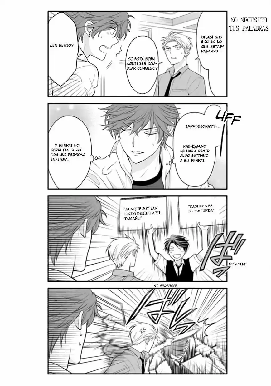 Monthly Girls' Nozaki-kun - Capítulo 42 - Página 7 - LectorTMOo