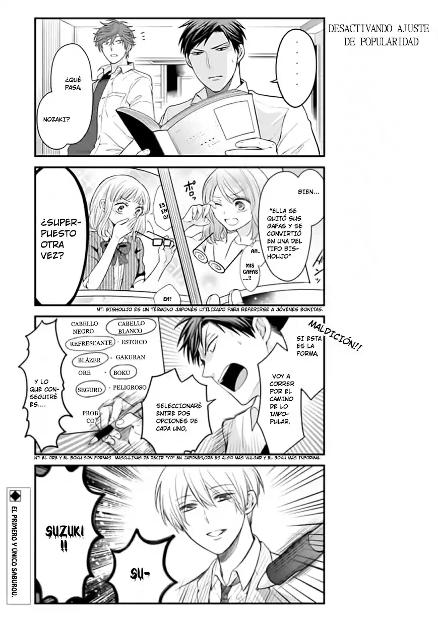 Monthly Girls' Nozaki-kun - Capítulo 42 - Página 12 - LectorTMOo