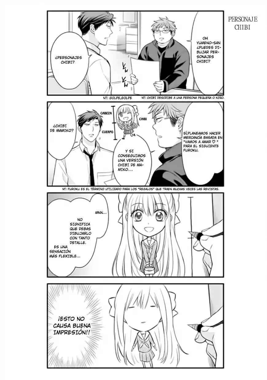 Monthly Girls' Nozaki-kun - Capítulo 44 - Página 3 - LectorTMOo