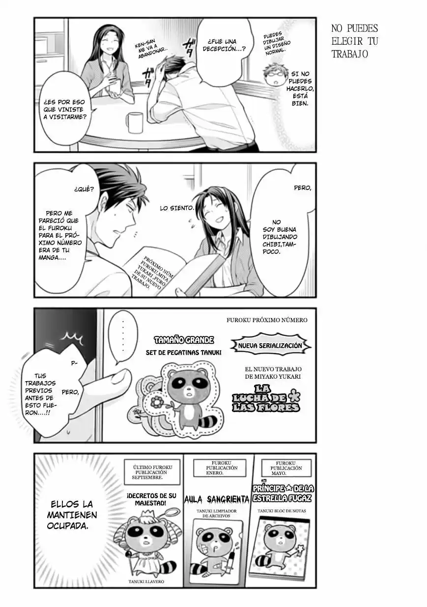 Monthly Girls' Nozaki-kun - Capítulo 44 - Página 4 - LectorTMOo