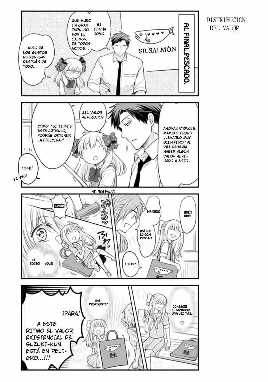 Monthly Girls' Nozaki-kun - Capítulo 44 - Página 12 - LectorTMOo