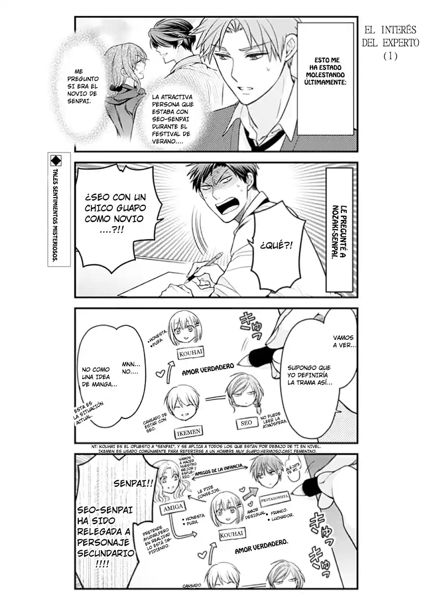 Monthly Girls' Nozaki-kun - Capítulo 45 - Página 3 - LectorTMOo