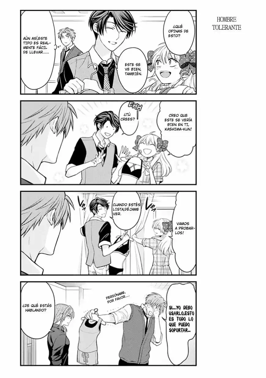Monthly Girls' Nozaki-kun - Capítulo 45 - Página 10 - LectorTMOo