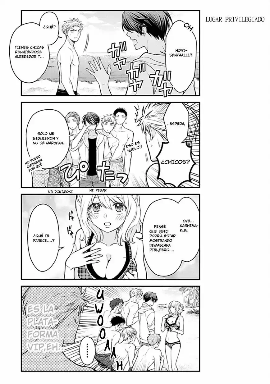 Monthly Girls' Nozaki-kun - Capítulo 46 - Página 6 - LectorTMOo