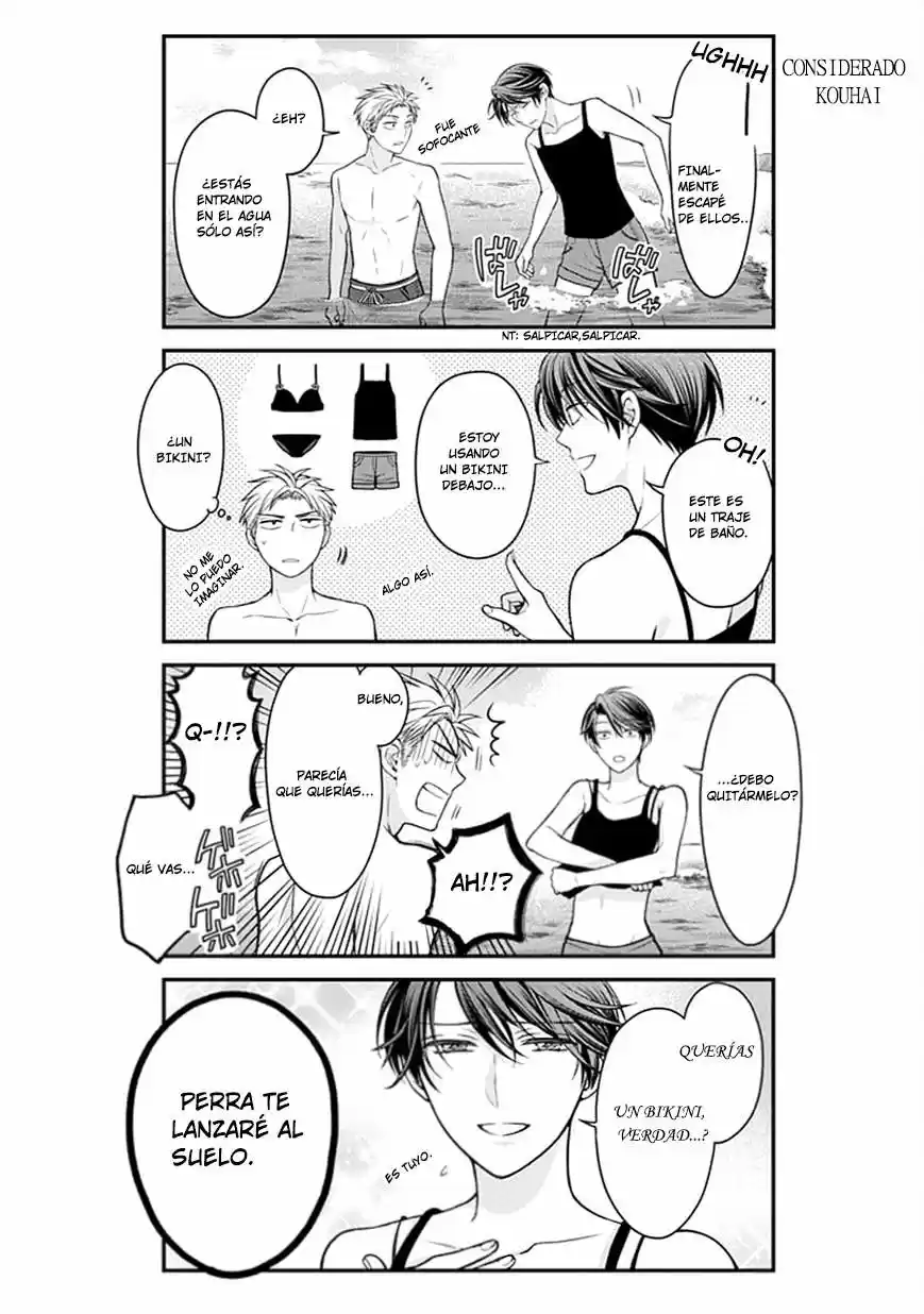Monthly Girls' Nozaki-kun - Capítulo 46 - Página 7 - LectorTMOo