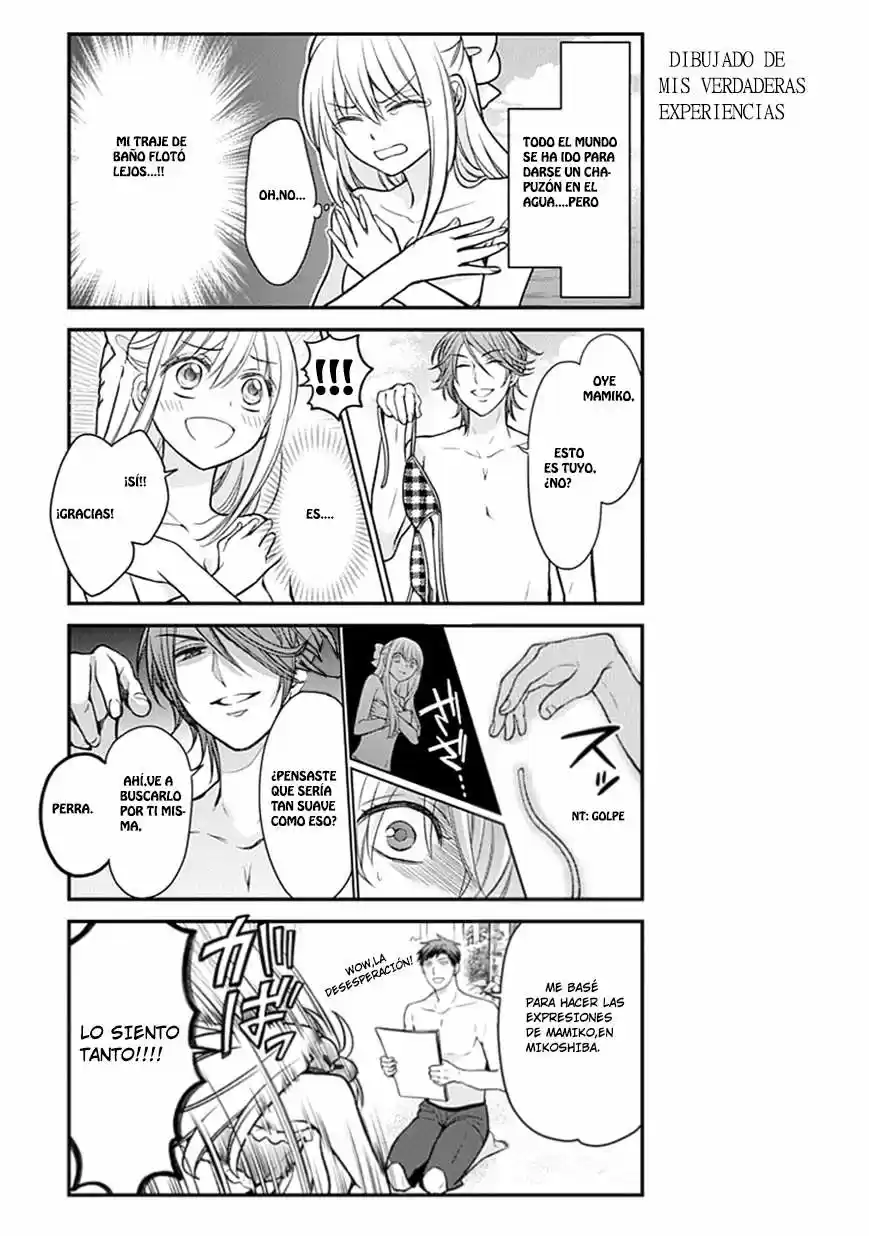 Monthly Girls' Nozaki-kun - Capítulo 46 - Página 16 - LectorTMOo