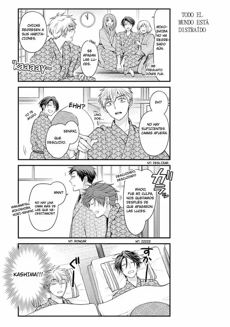 Monthly Girls' Nozaki-kun - Capítulo 47 - Página 13 - LectorTMOo