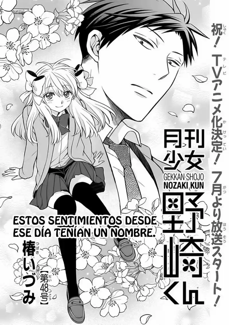 Monthly Girls' Nozaki-kun - Capítulo 48 - Página 2 - LectorTMOo