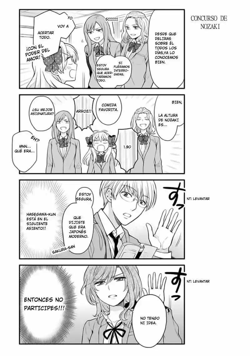 Monthly Girls' Nozaki-kun - Capítulo 48 - Página 4 - LectorTMOo