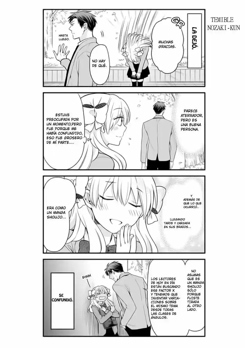Monthly Girls' Nozaki-kun - Capítulo 48 - Página 11 - LectorTMOo