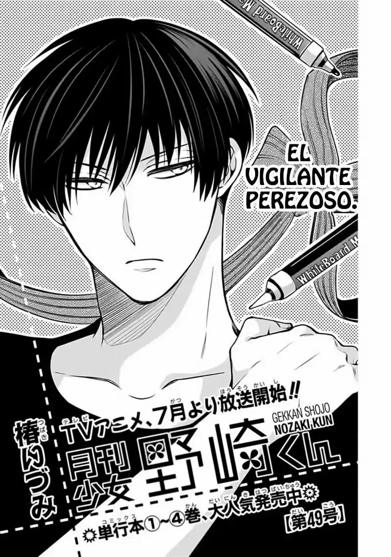Monthly Girls' Nozaki-kun - Capítulo 49 - Página 2 - LectorTMOo