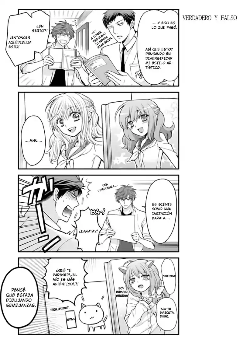 Monthly Girls' Nozaki-kun - Capítulo 49 - Página 4 - LectorTMOo