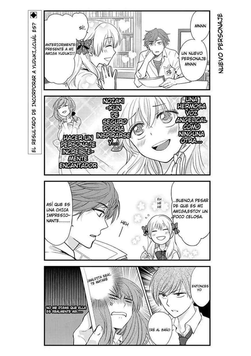 Monthly Girls' Nozaki-kun - Capítulo 5 - Página 3 - LectorTMOo