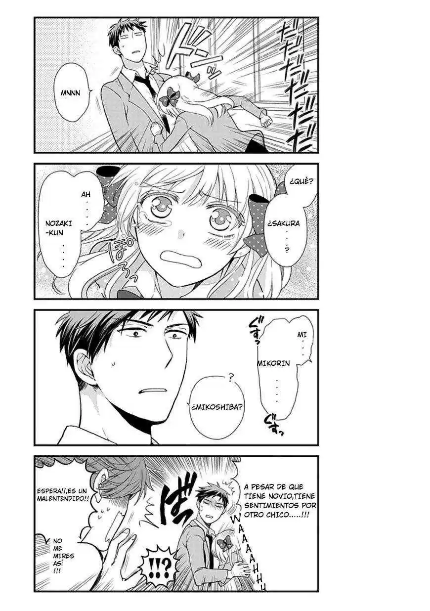 Monthly Girls' Nozaki-kun - Capítulo 5 - Página 4 - LectorTMOo