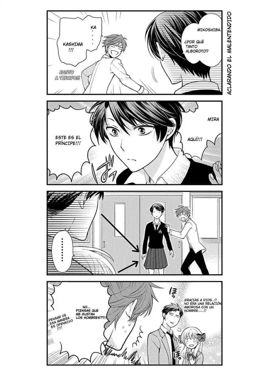 Monthly Girls' Nozaki-kun - Capítulo 5 - Página 6 - LectorTMOo