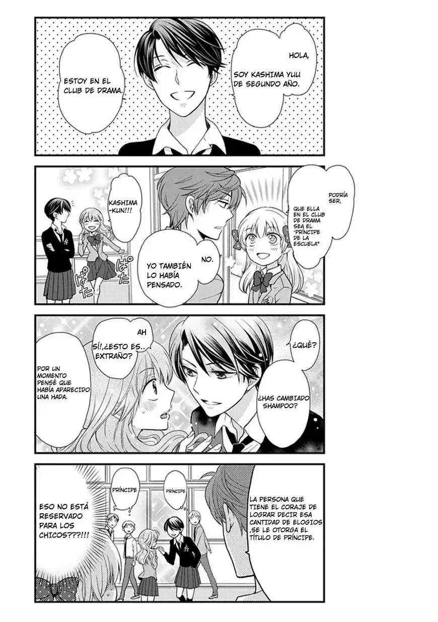 Monthly Girls' Nozaki-kun - Capítulo 5 - Página 13 - LectorTMOo