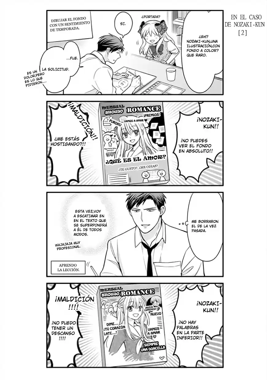 Monthly Girls' Nozaki-kun - Capítulo 50 - Página 6 - LectorTMOo