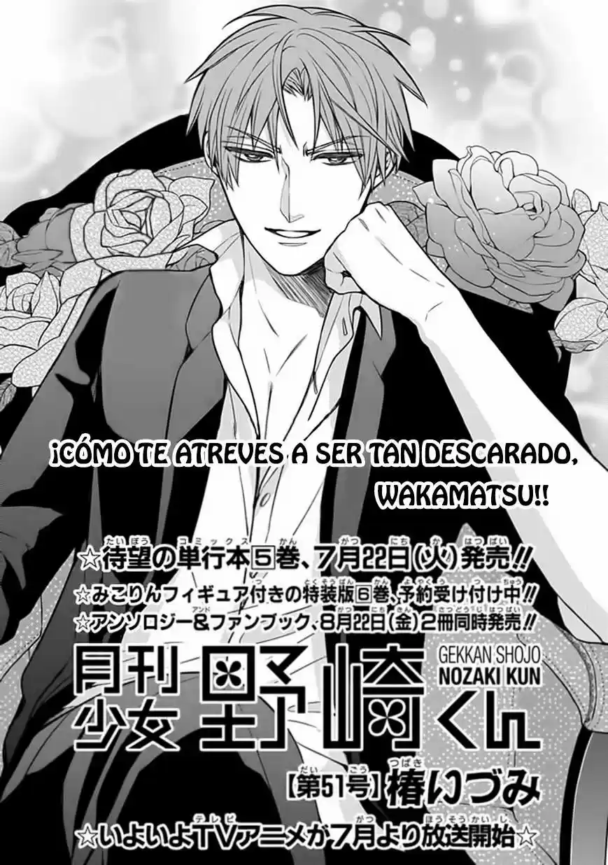 Monthly Girls' Nozaki-kun - Capítulo 51 - Página 2 - LectorTMOo