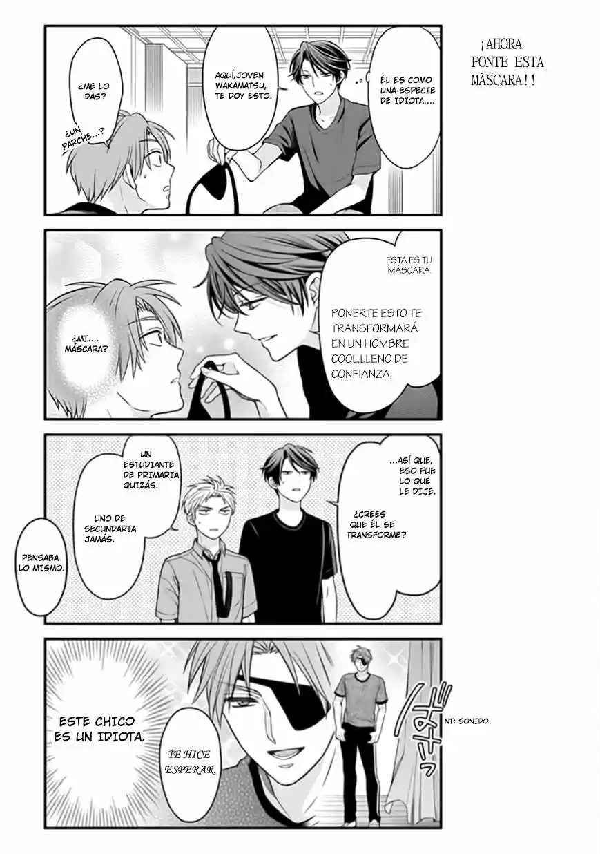 Monthly Girls' Nozaki-kun - Capítulo 51 - Página 11 - LectorTMOo