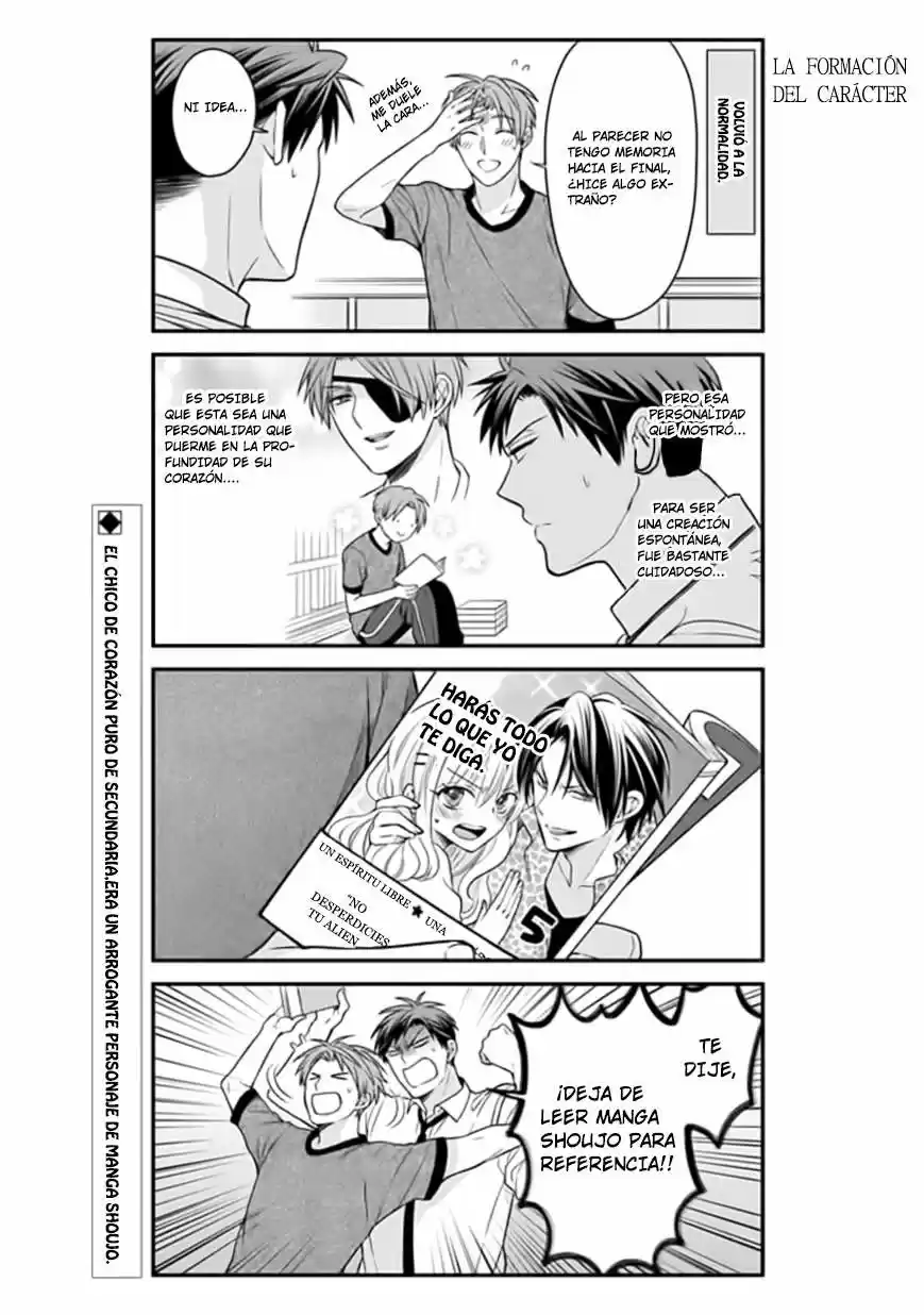Monthly Girls' Nozaki-kun - Capítulo 51 - Página 14 - LectorTMOo