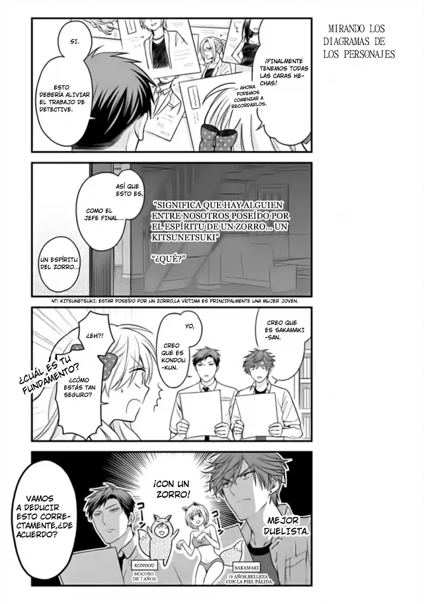 Monthly Girls' Nozaki-kun - Capítulo 52 - Página 10 - LectorTMOo