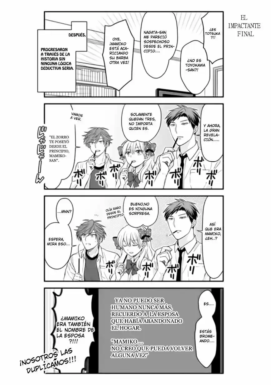 Monthly Girls' Nozaki-kun - Capítulo 52 - Página 11 - LectorTMOo