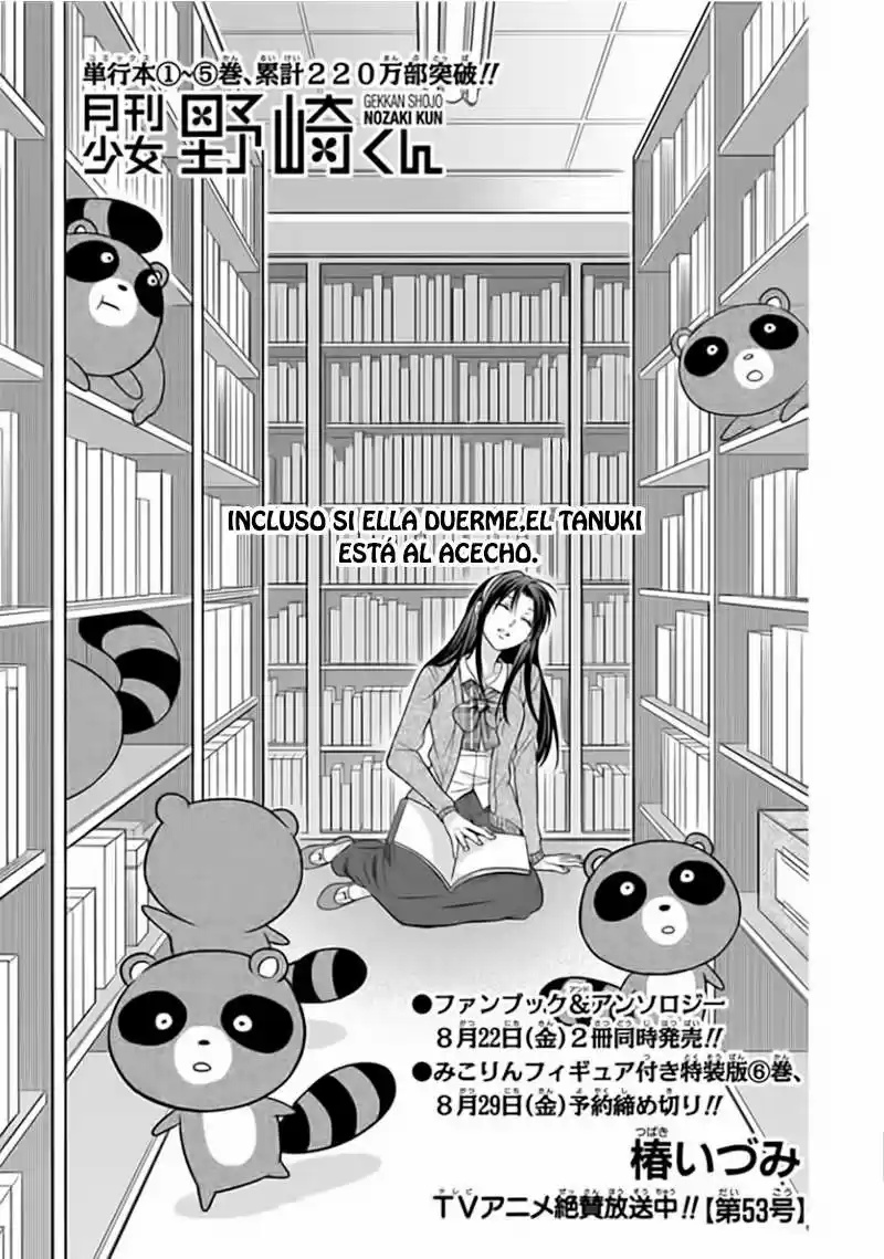 Monthly Girls' Nozaki-kun - Capítulo 53 - Página 2 - LectorTMOo