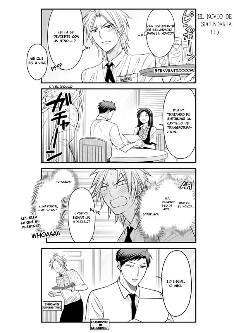 Monthly Girls' Nozaki-kun - Capítulo 53 - Página 7 - LectorTMOo