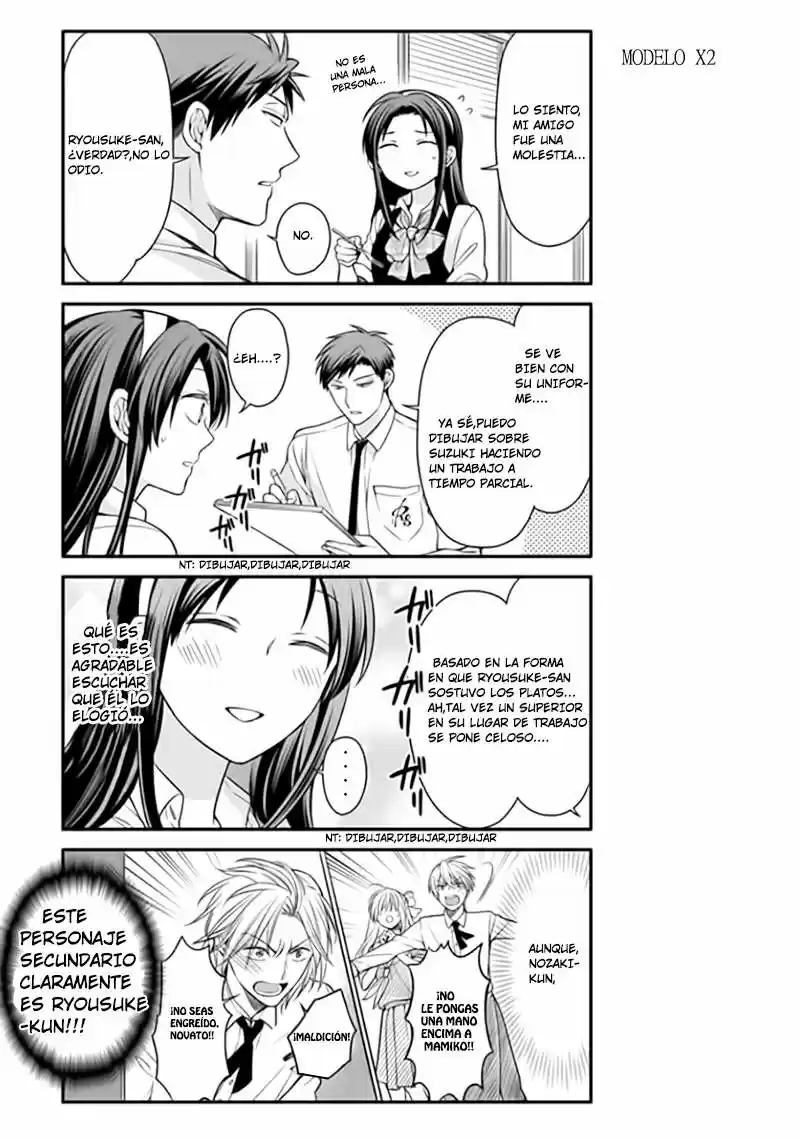 Monthly Girls' Nozaki-kun - Capítulo 53 - Página 12 - LectorTMOo
