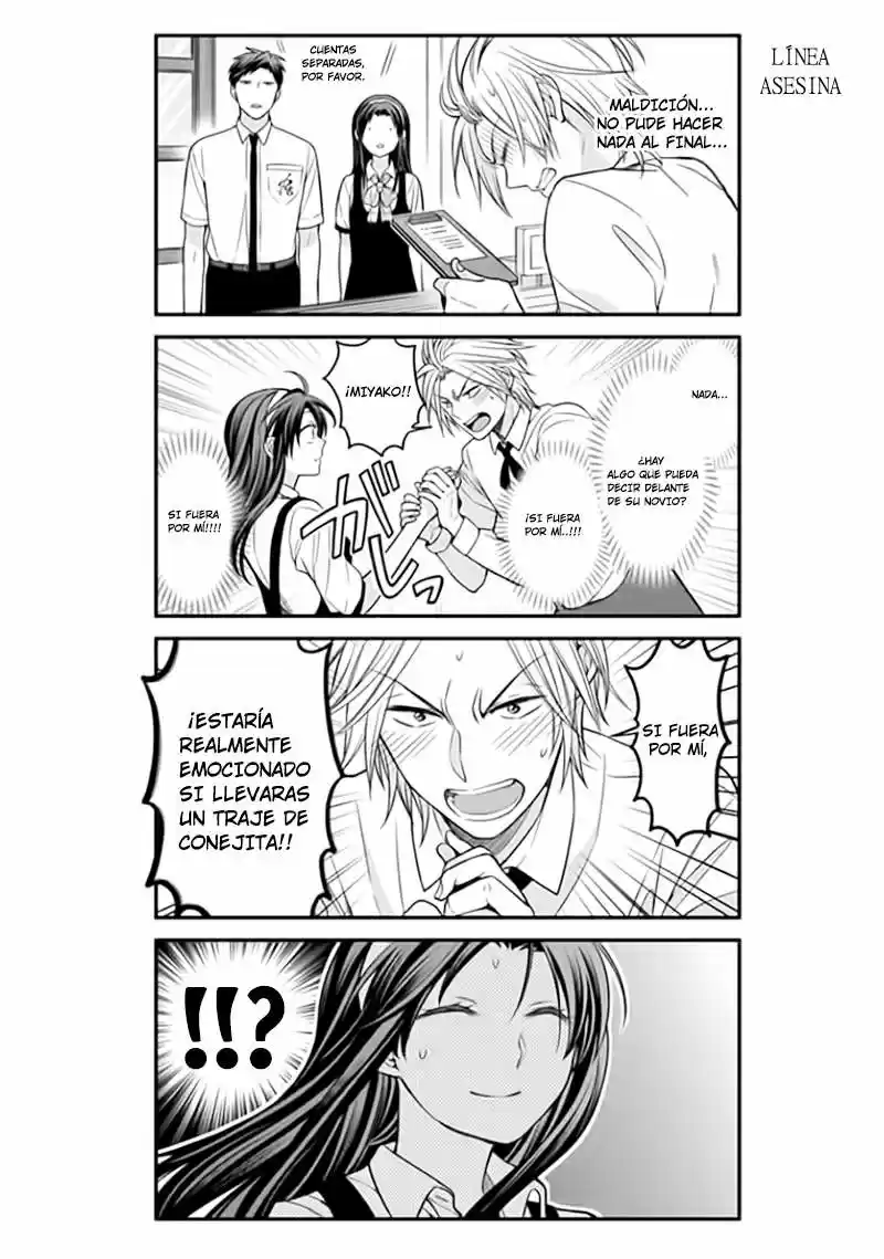 Monthly Girls' Nozaki-kun - Capítulo 53 - Página 13 - LectorTMOo