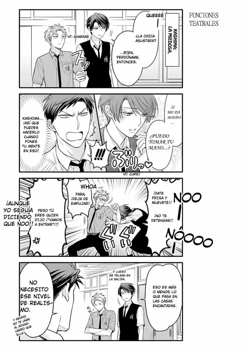 Monthly Girls' Nozaki-kun - Capítulo 54 - Página 4 - LectorTMOo