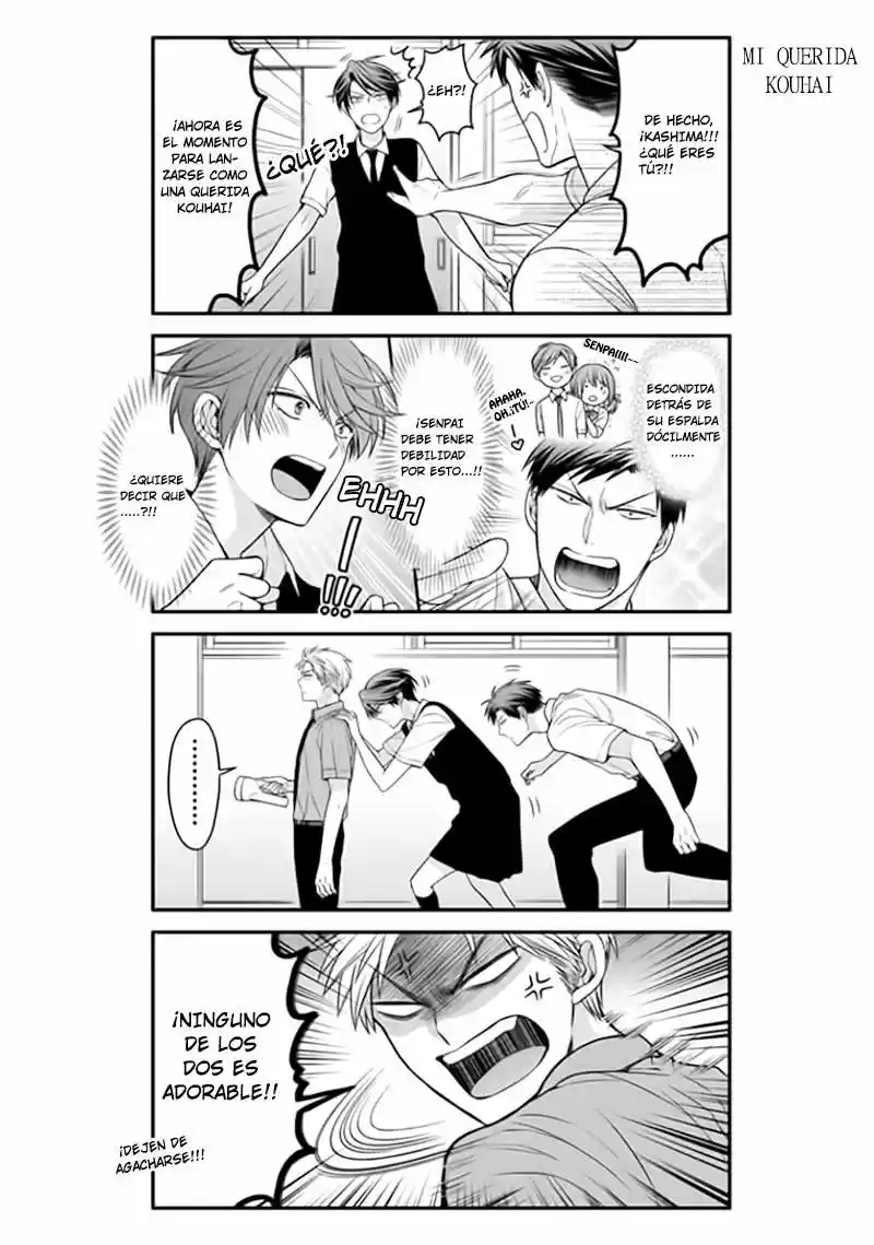 Monthly Girls' Nozaki-kun - Capítulo 54 - Página 5 - LectorTMOo