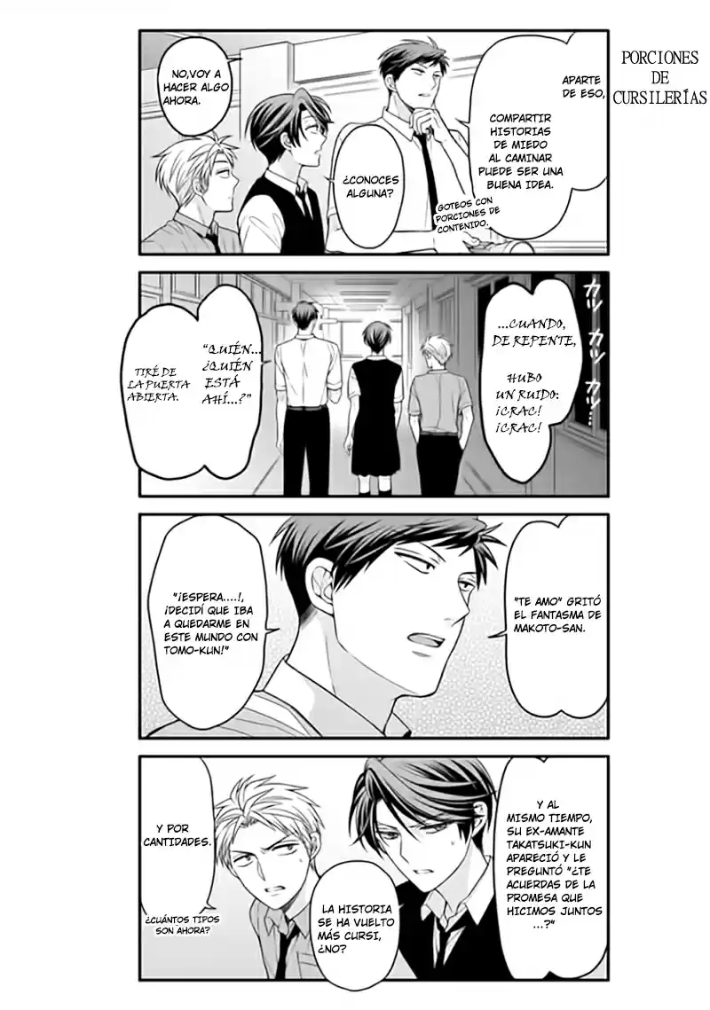 Monthly Girls' Nozaki-kun - Capítulo 54 - Página 11 - LectorTMOo