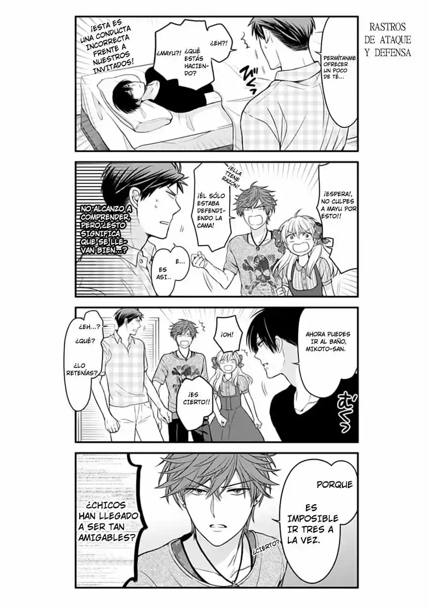 Monthly Girls' Nozaki-kun - Capítulo 56 - Página 13 - LectorTMOo