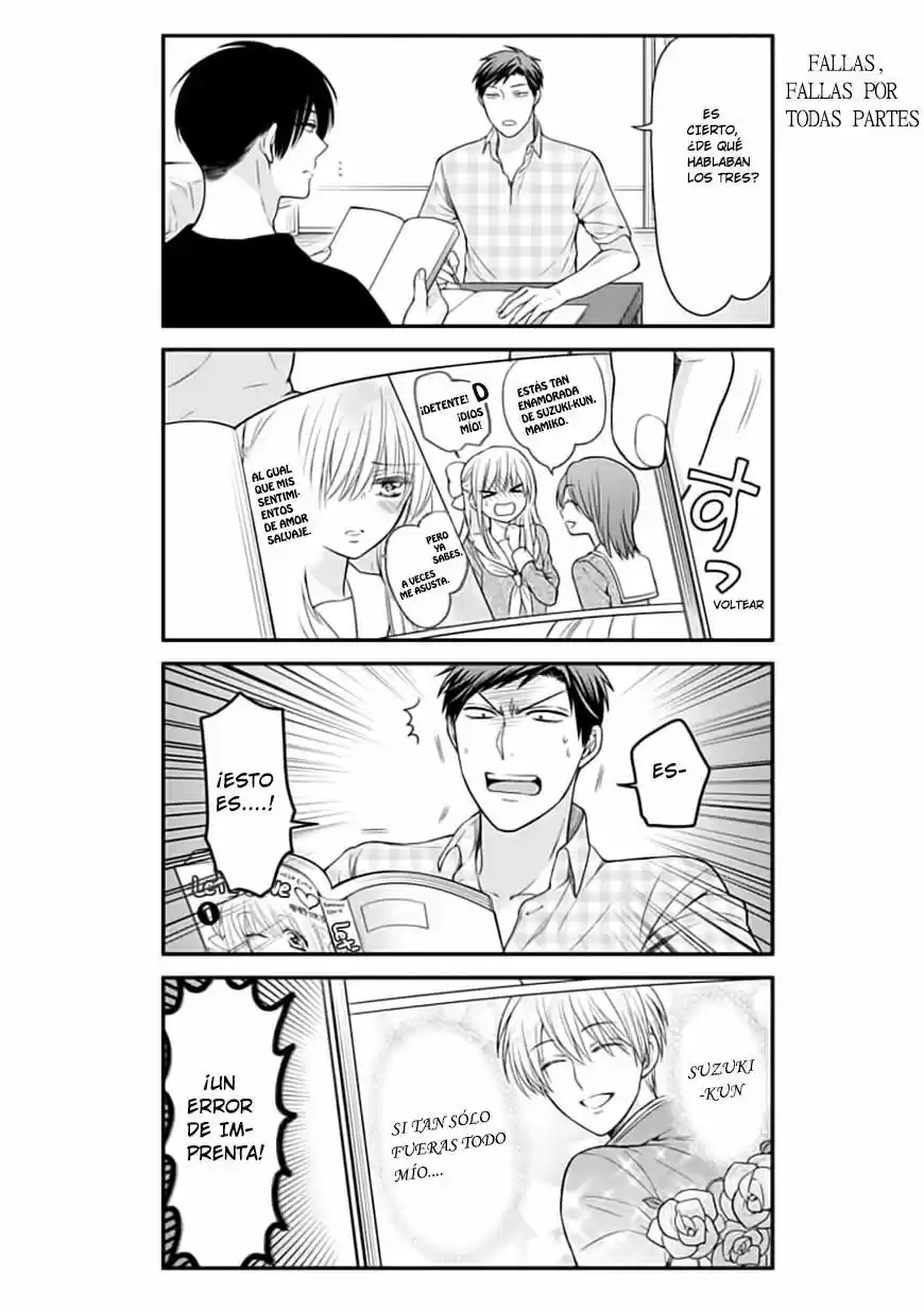 Monthly Girls' Nozaki-kun - Capítulo 56 - Página 15 - LectorTMOo