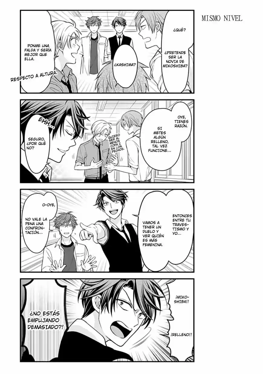 Monthly Girls' Nozaki-kun - Capítulo 57 - Página 6 - LectorTMOo