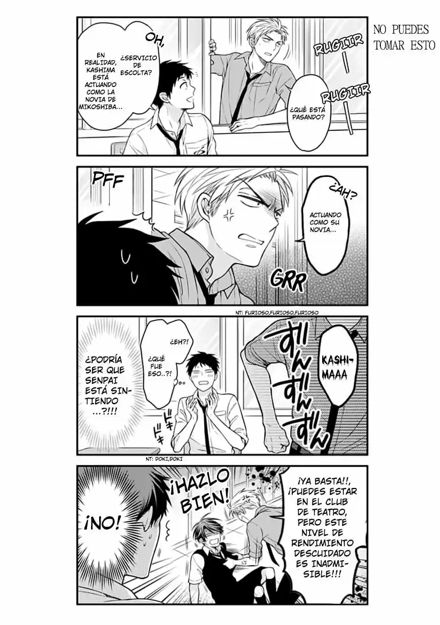 Monthly Girls' Nozaki-kun - Capítulo 57 - Página 7 - LectorTMOo