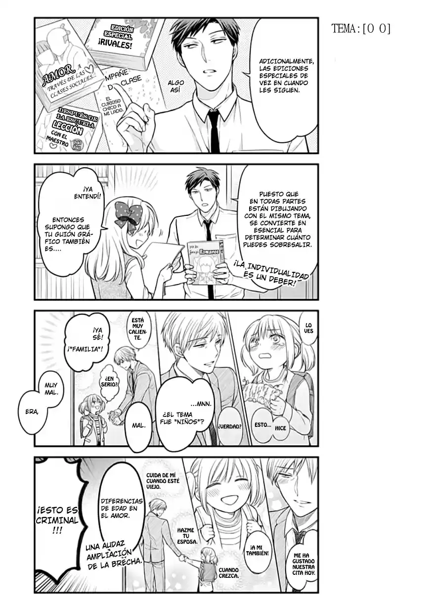 Monthly Girls' Nozaki-kun - Capítulo 58 - Página 6 - LectorTMOo
