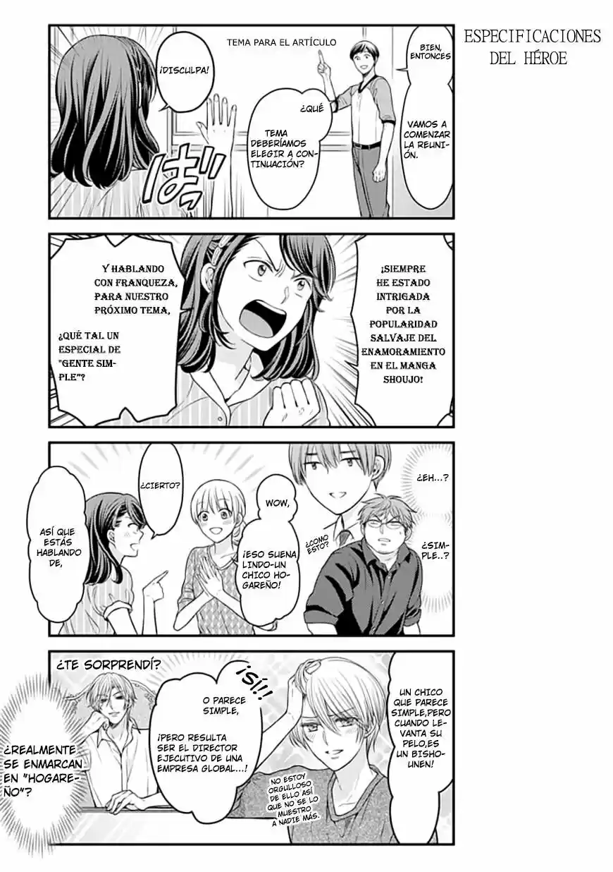 Monthly Girls' Nozaki-kun - Capítulo 58 - Página 8 - LectorTMOo
