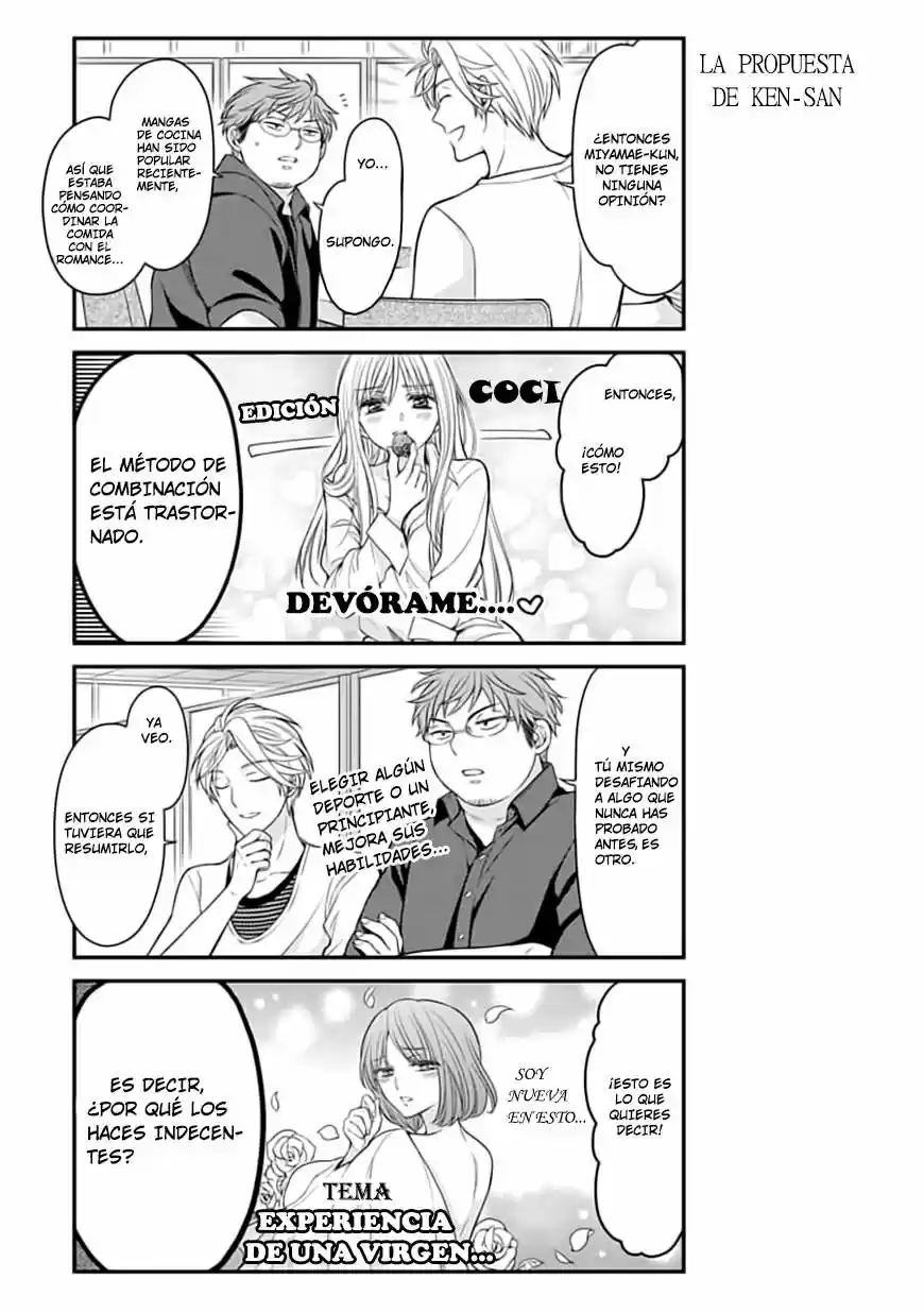 Monthly Girls' Nozaki-kun - Capítulo 58 - Página 10 - LectorTMOo
